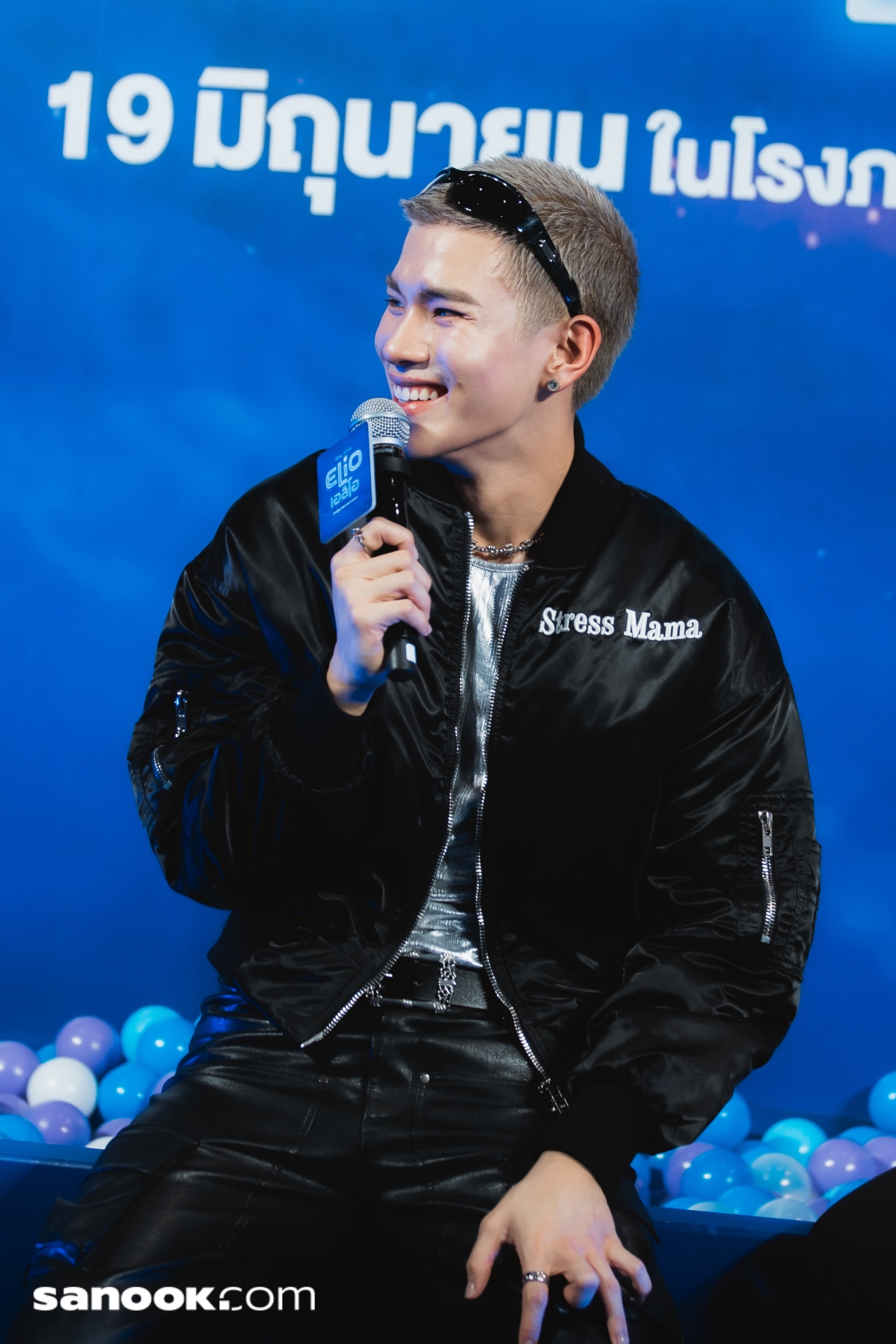 elio เอลิโอ โฟร์ท ณัฐวรรธน์