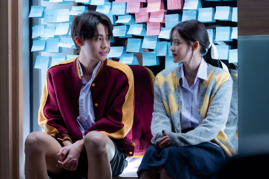 TASTE เด็กเจนแซ่บ