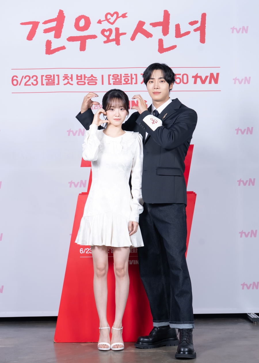  Head Over Heels  หนุ่มดวงจู๋กับหมอดูคนจ๋วย