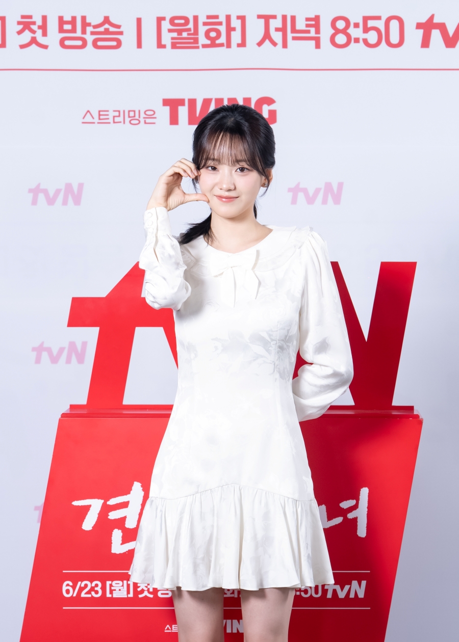  Head Over Heels  หนุ่มดวงจู๋กับหมอดูคนจ๋วย