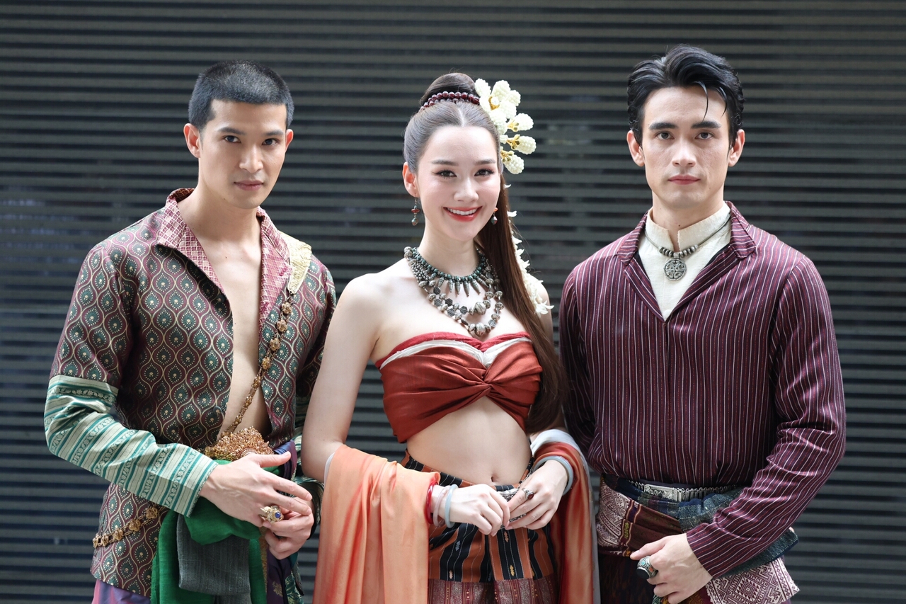 ผาแดงนางไอ่