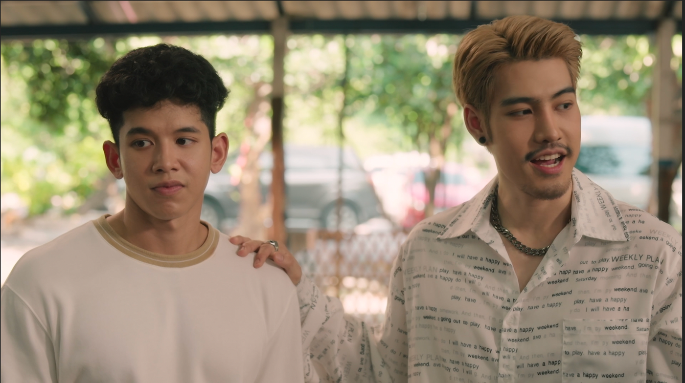 นับ 8 ep.7