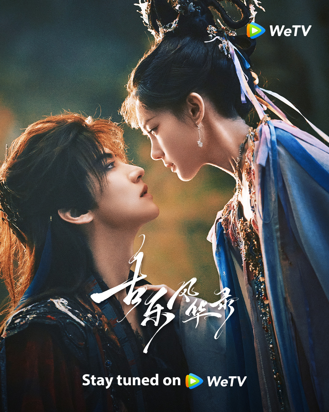 tencent video 2025 ซีรีส์จีน WeTV