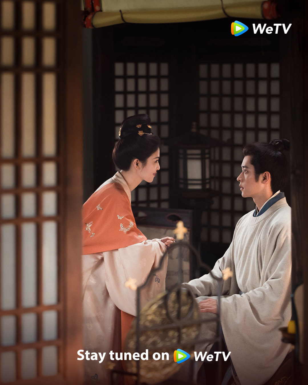 tencent video 2025 ซีรีส์จีน WeTV