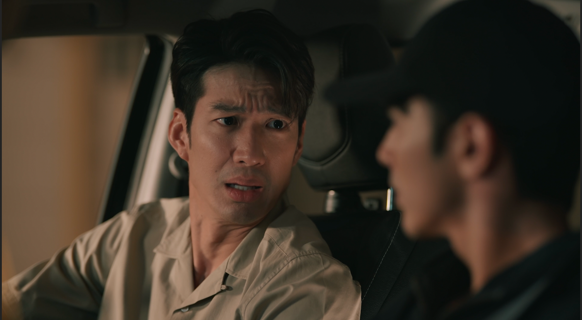 นับ 8 ตอนที่ 9