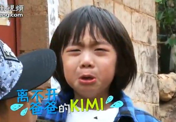 คิมิ ลูกชายของ หลินจื้ออิง ฉายแววหล่อตามพ่อ