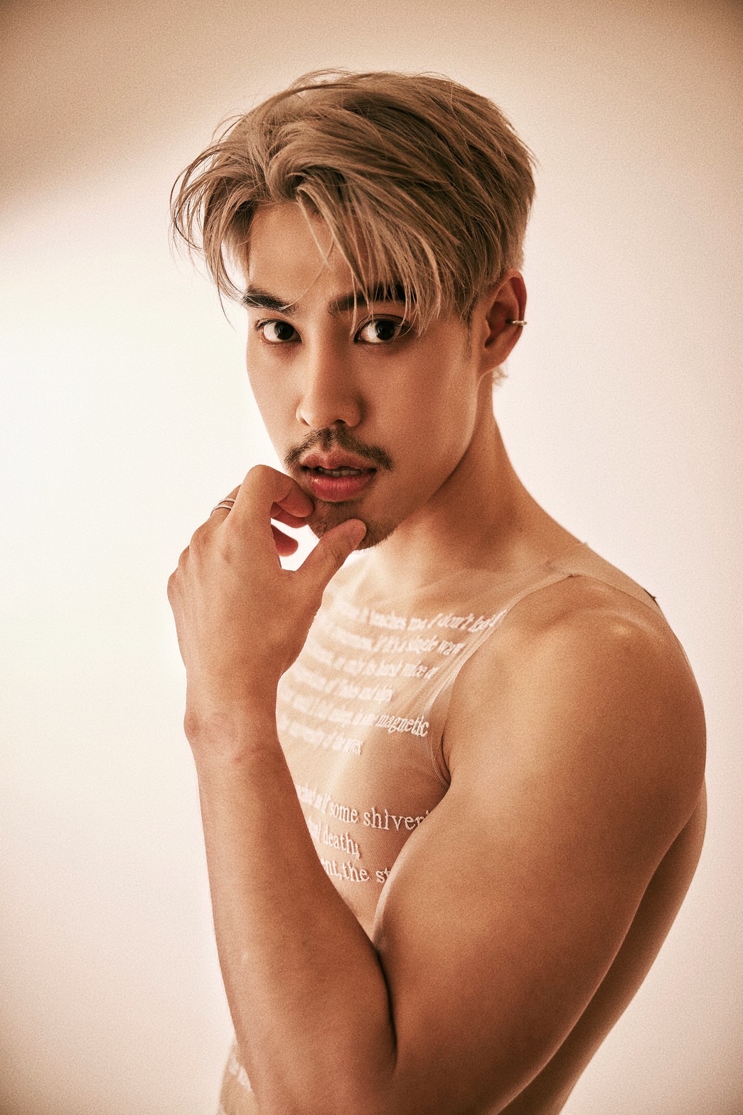 อ๋อง สิทธานต์