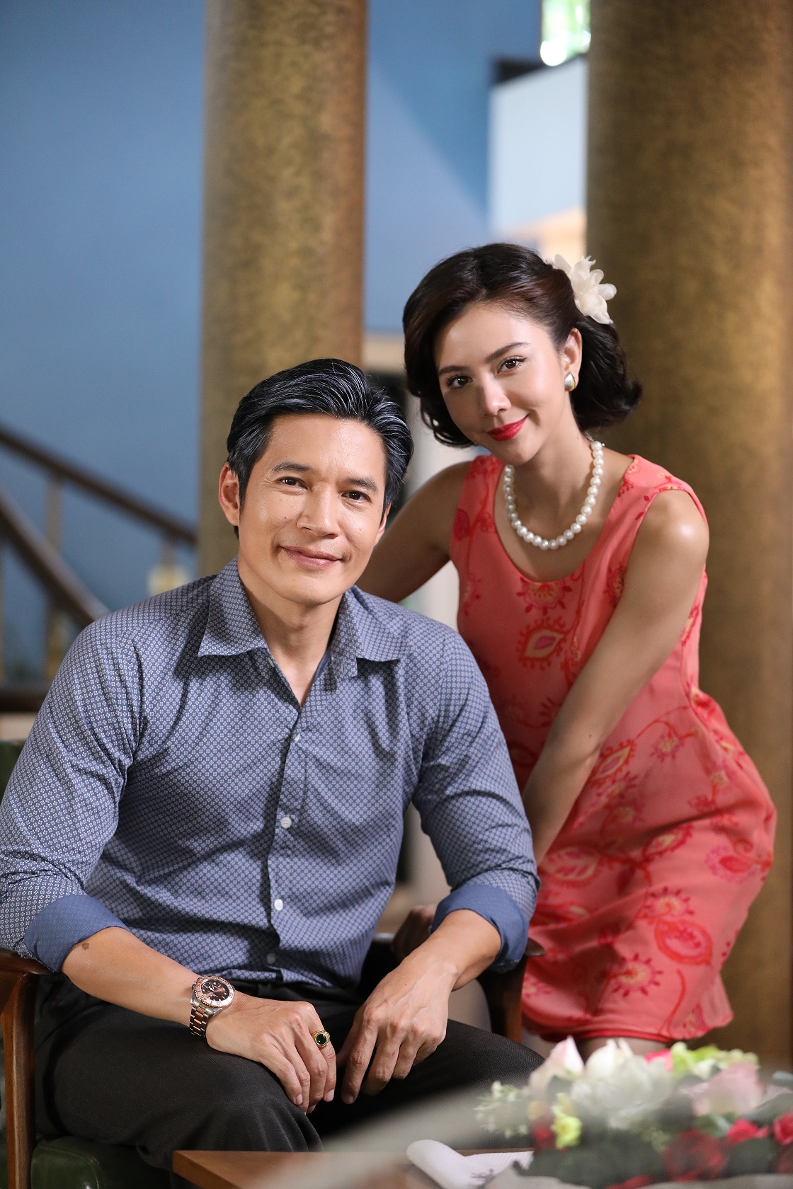  เมืองแก้ว