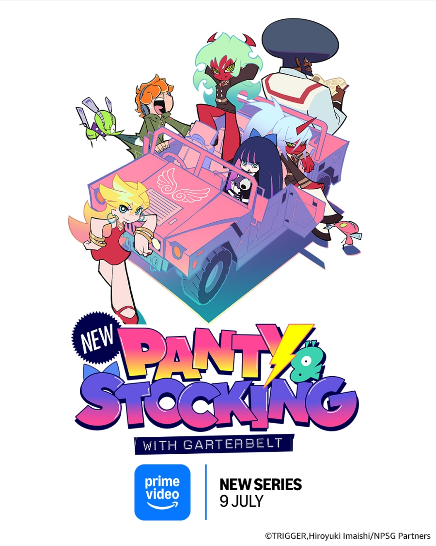 prime video มาใหม่