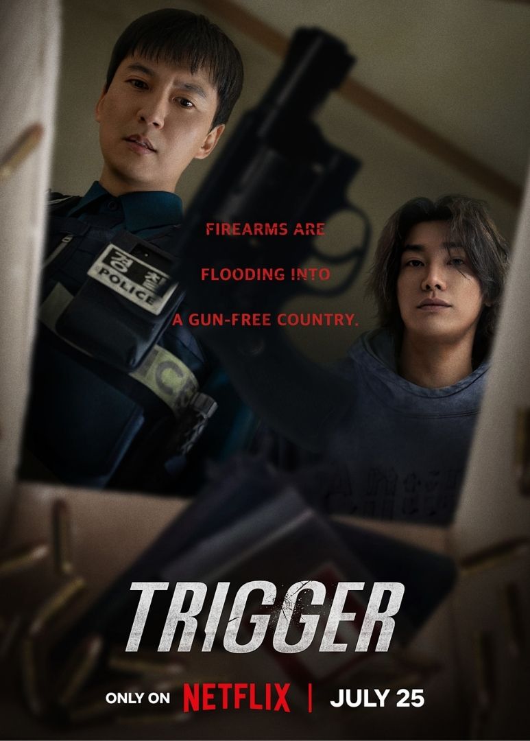 ซีรีส์เกาหลีเข้าใหม่ 2025