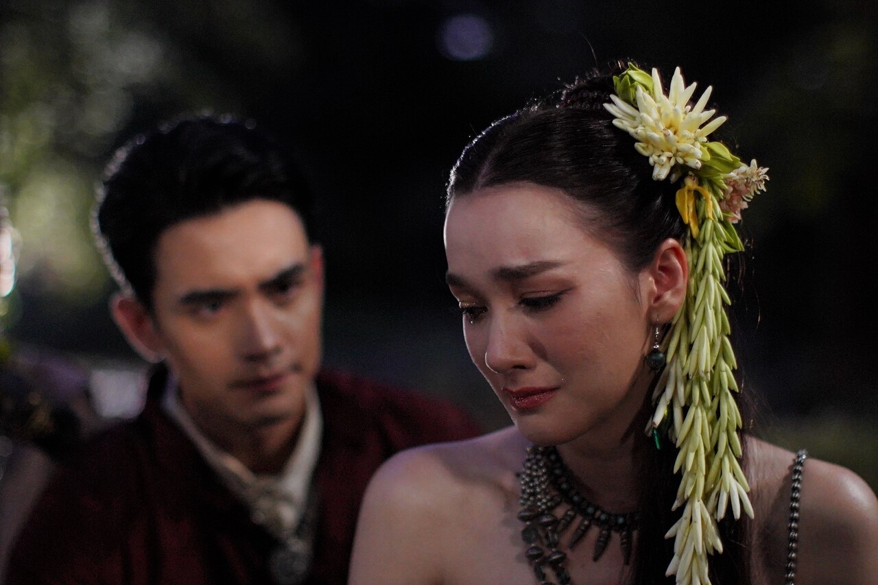 ผาแดงนางไอ่