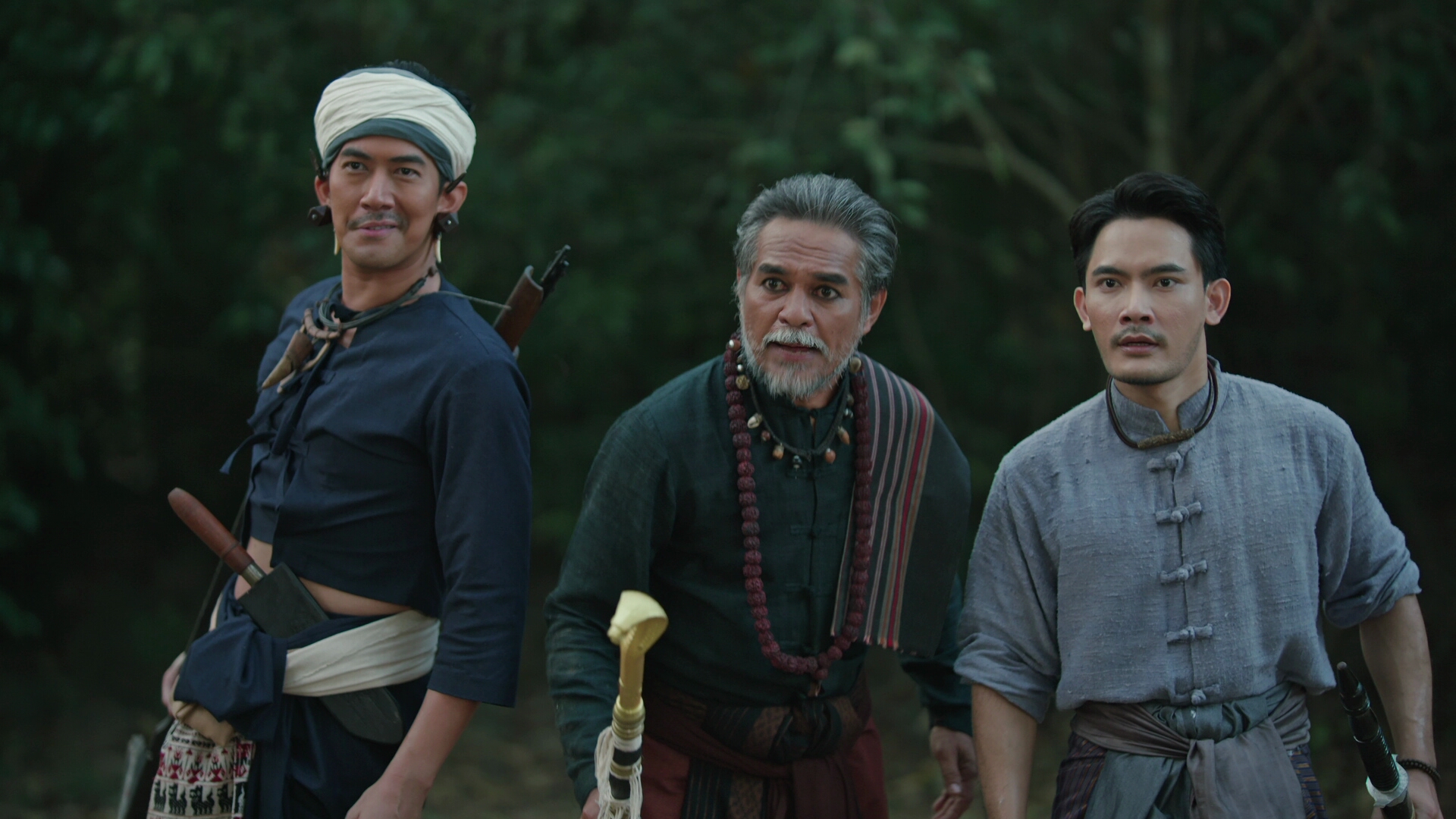 ผาแดงนางไอ่