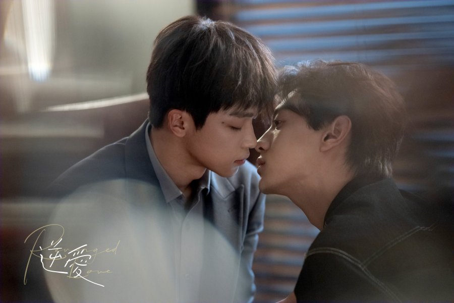 เรื่องย่อซีรีส์จีน ศัตรูหัวใจ คือแฟนใหม่ผมเอง Revenged Love