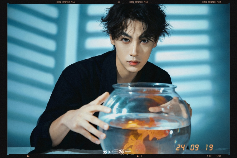 ประวัติ เถียนสวี่หนิง (Tian Xu Ning)