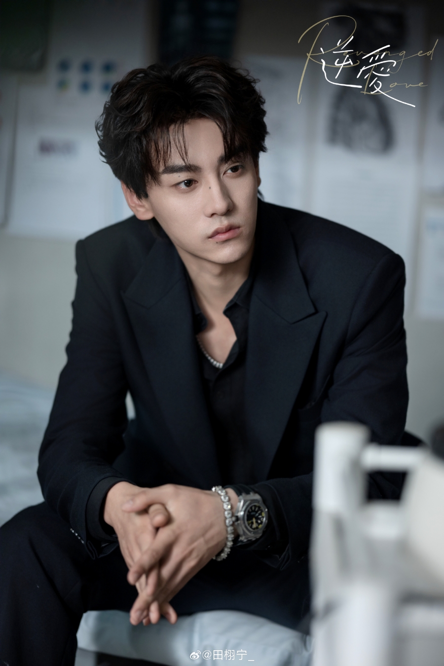 ประวัติ เถียนสวี่หนิง (Tian Xu Ning)