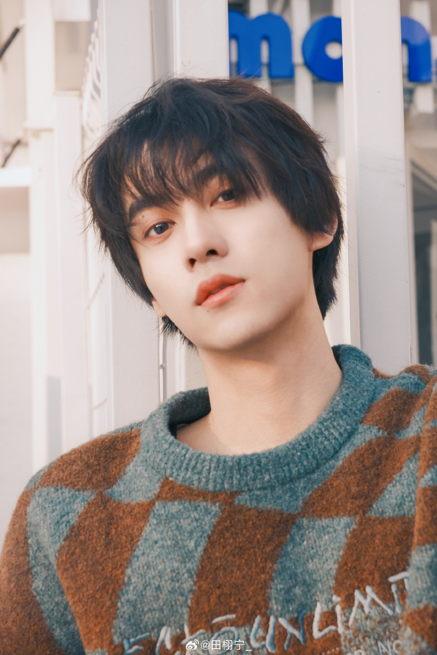 ประวัติ เถียนสวี่หนิง (Tian Xu Ning)