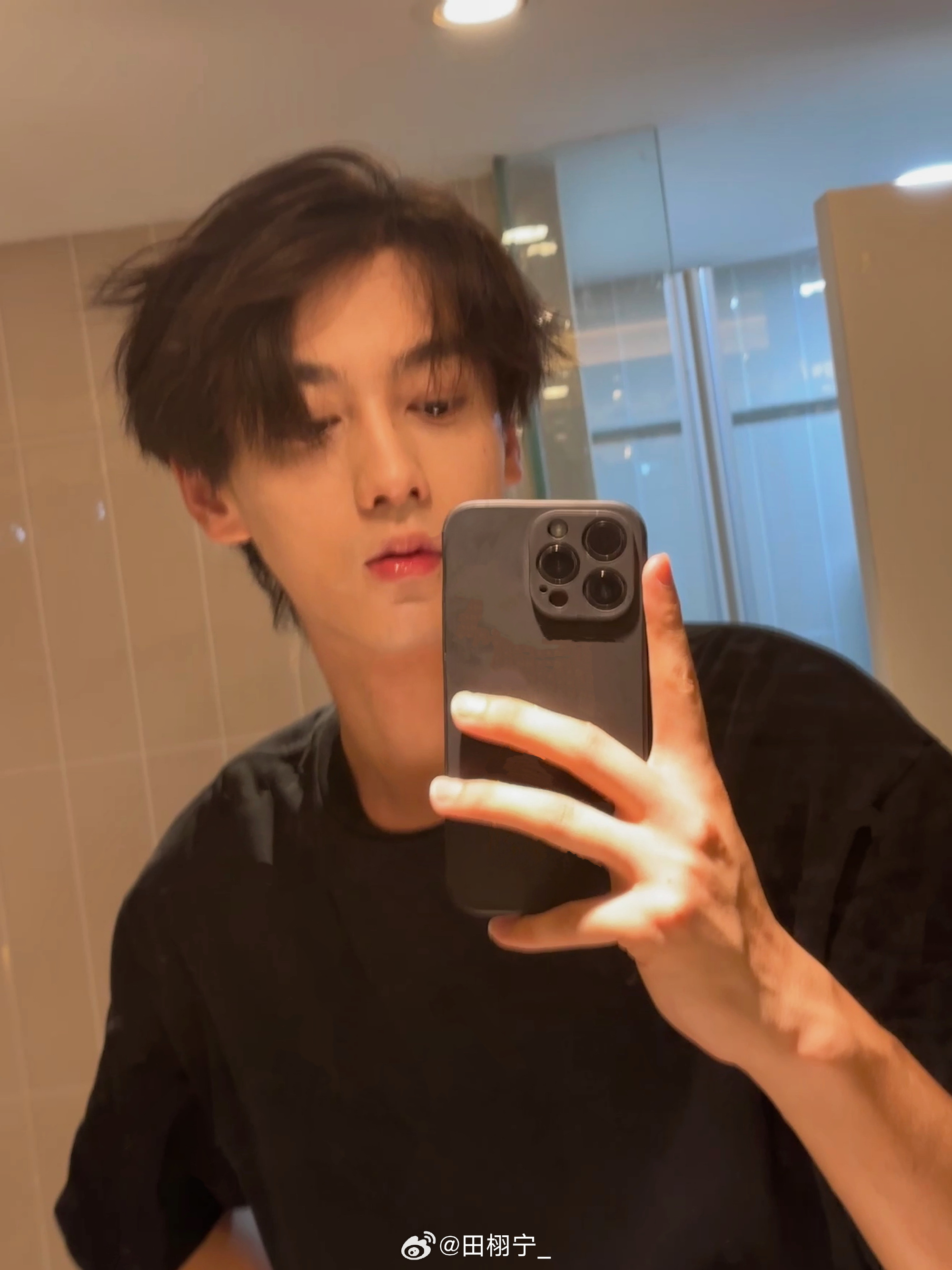 เถียนสวี่หนิง ดราม่ามีแฟน