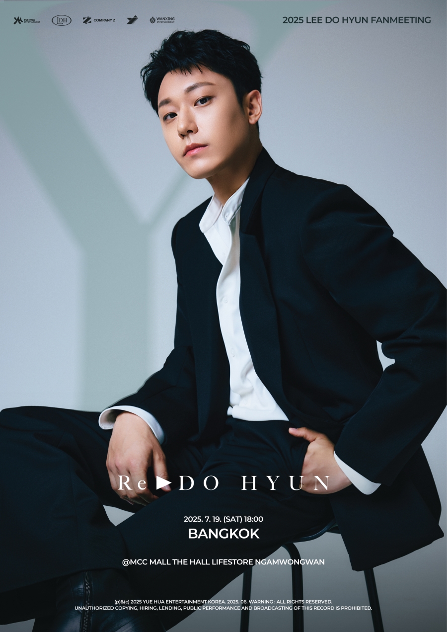 lee do hyun fanmeeting in bangkok