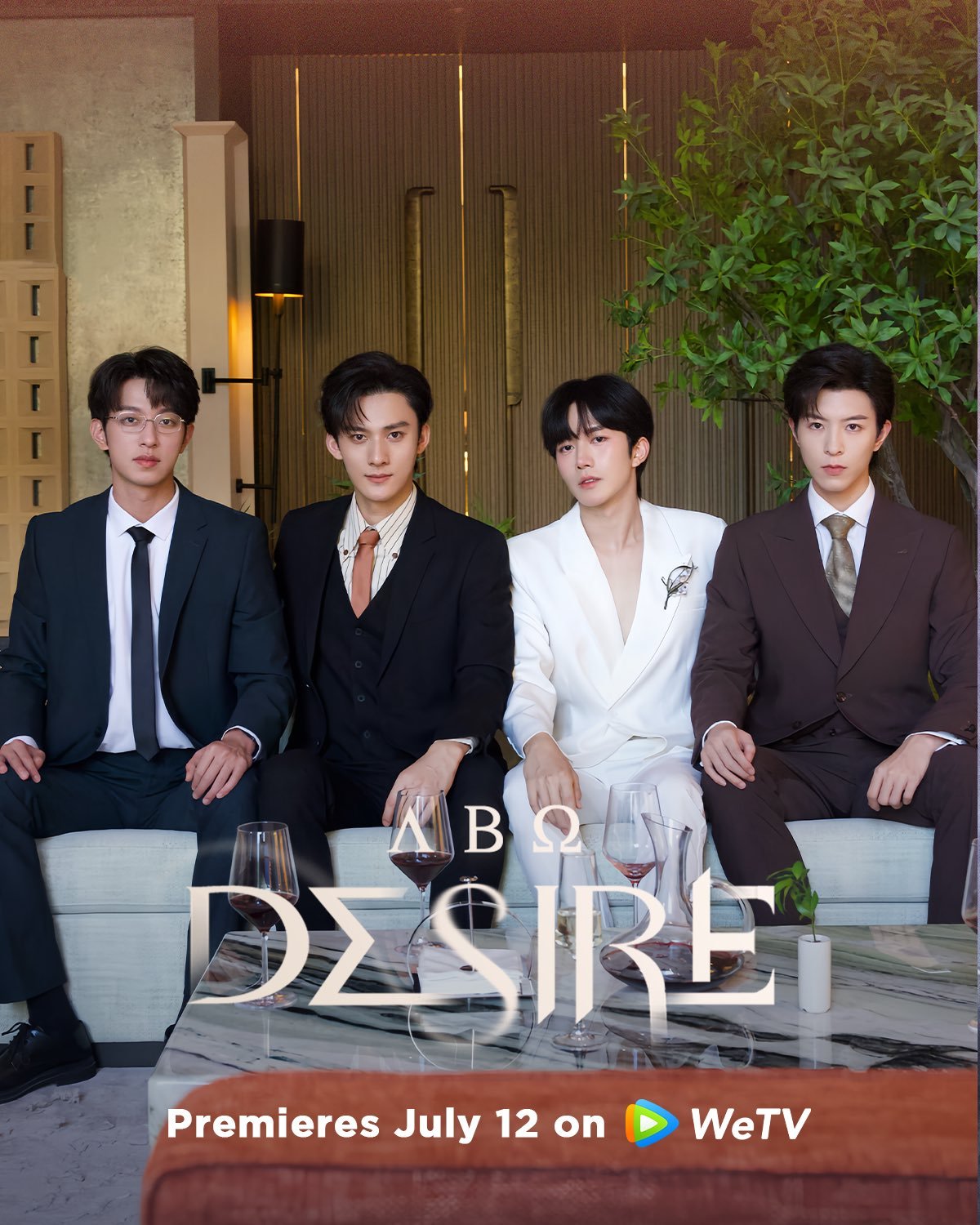 Omegaverse โอเมก้าเวิร์ส คืออะไร