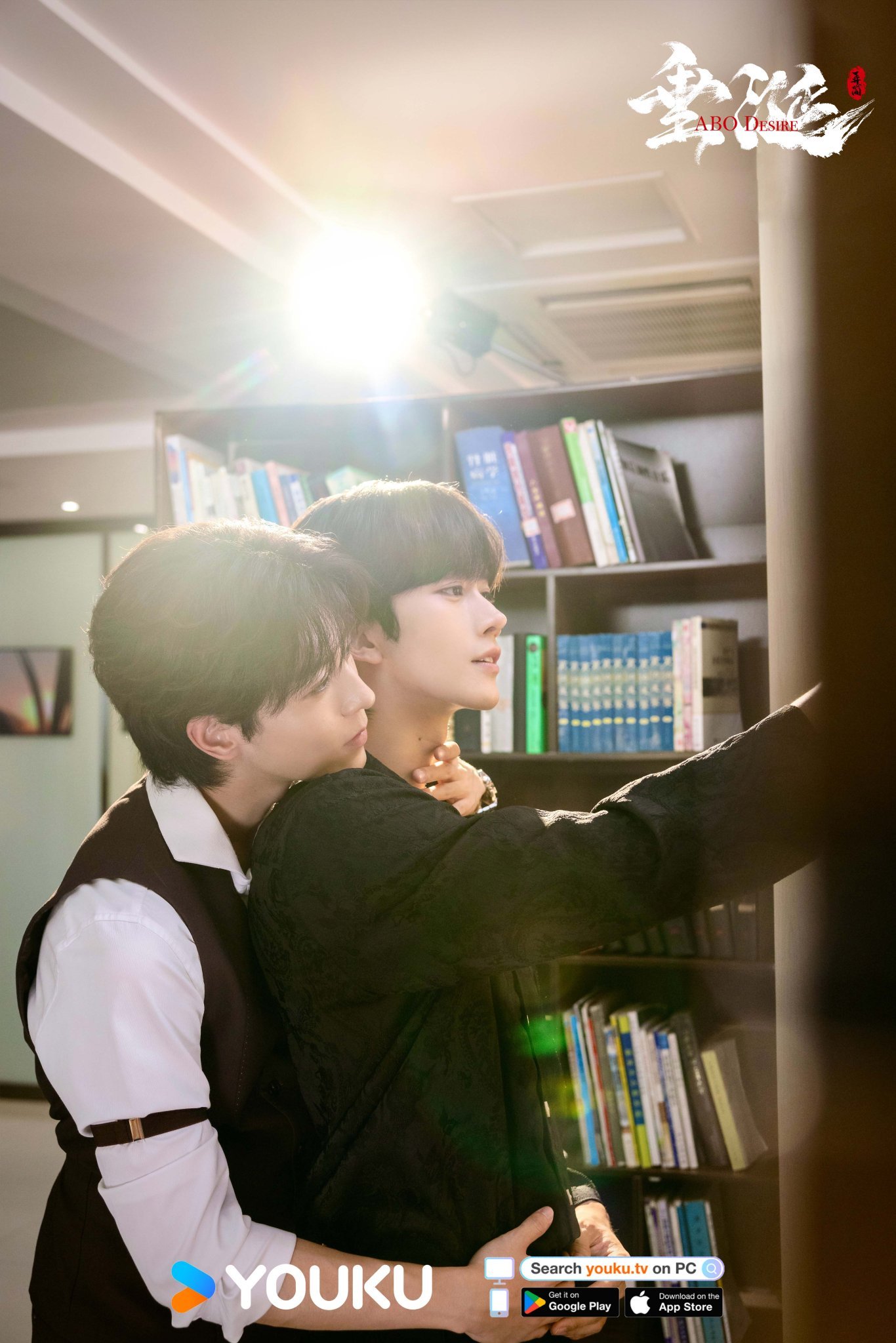 Omegaverse โอเมก้าเวิร์ส คืออะไร