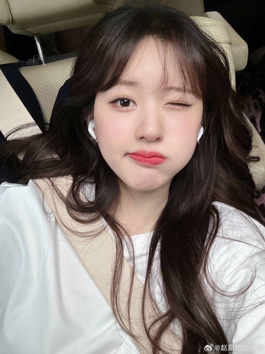 จ้าวลู่ซือ ตอนเริ่มเข้าวงการ