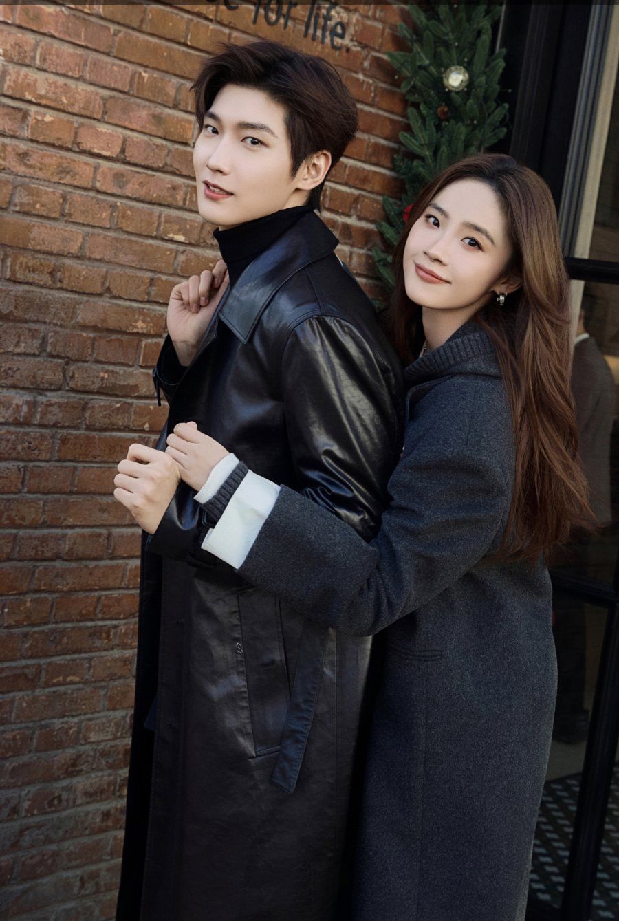 สิงเจาหลิน - หลูหยางหยาง