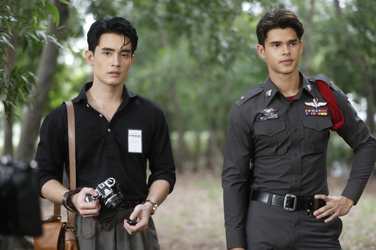 เรื่องย่อ ผาแดงนางไอ่ Echoes of the Lost City