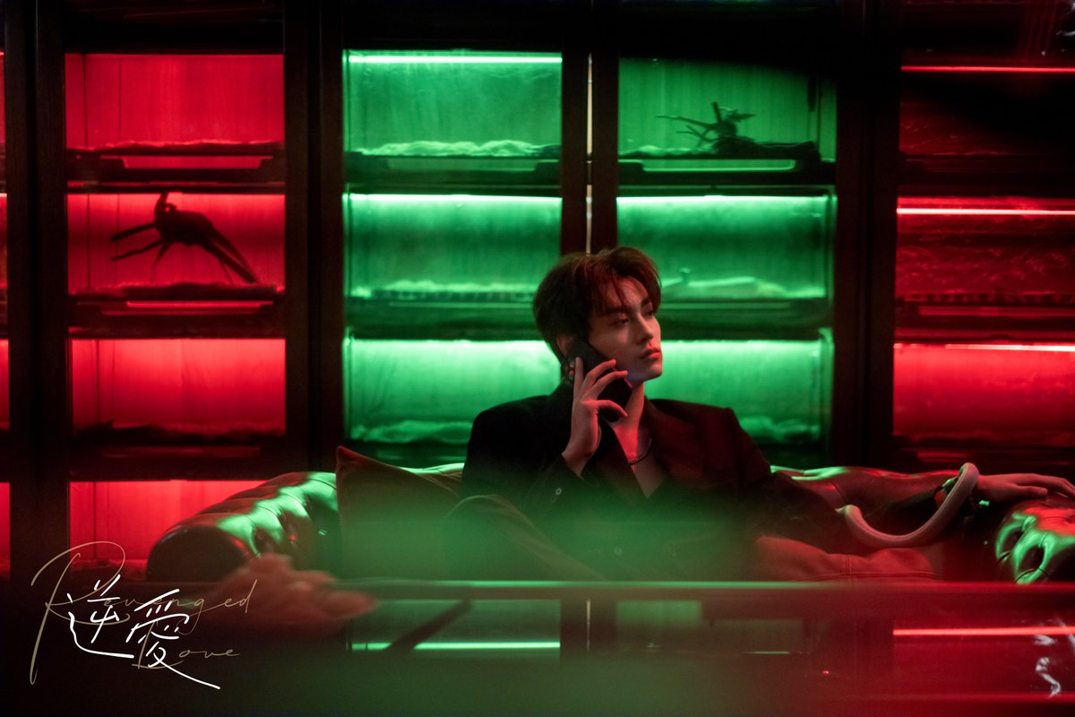 นักแสดงนำ Revenged Love ศัตรูหัวใจ คือแฟนใหม่ผมเอง 