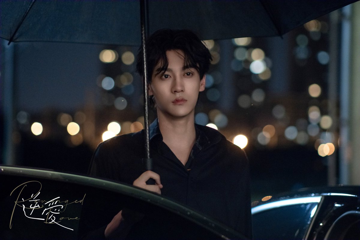 นักแสดงนำ Revenged Love ศัตรูหัวใจ คือแฟนใหม่ผมเอง 