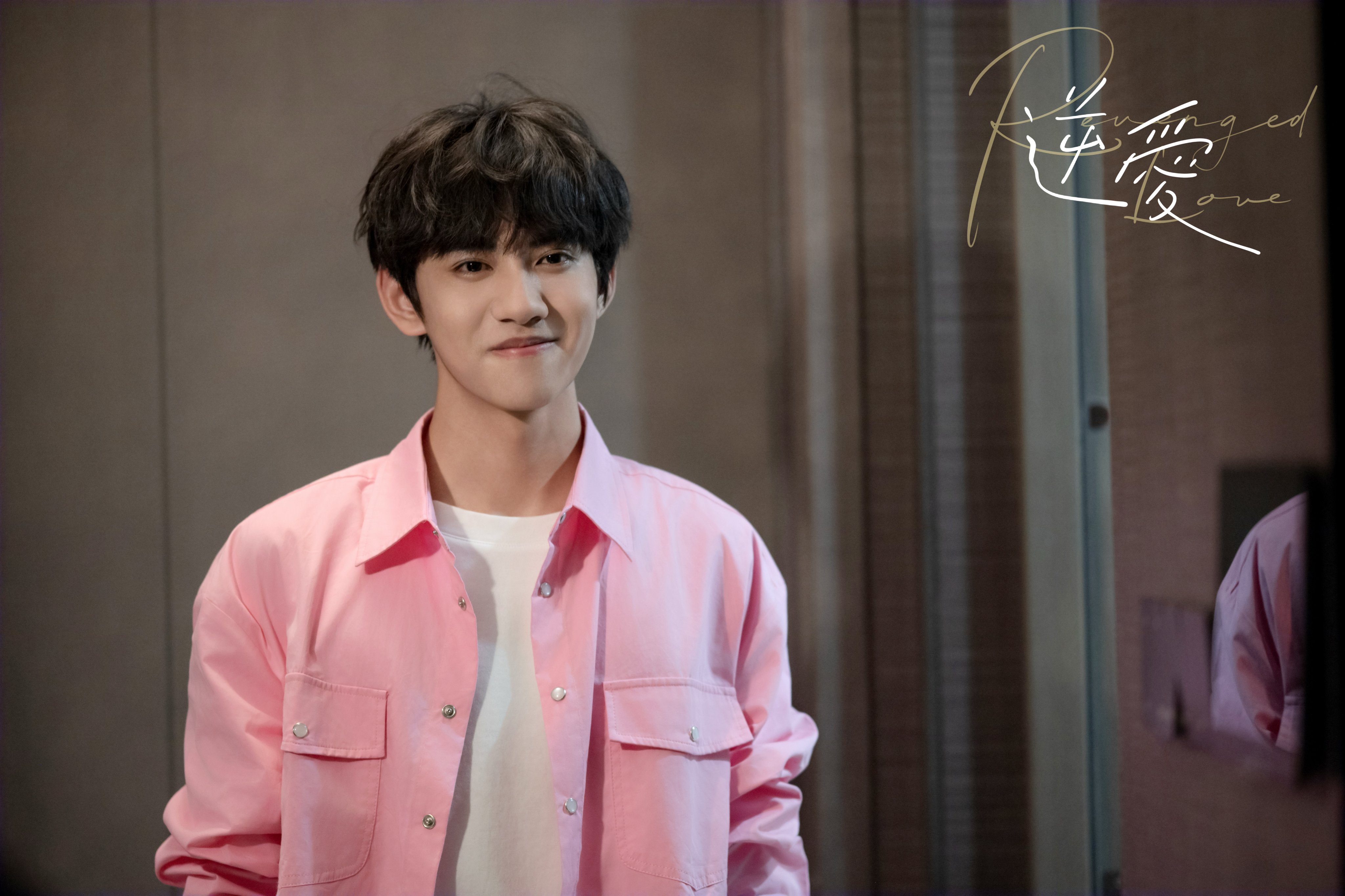 นักแสดงนำ Revenged Love ศัตรูหัวใจ คือแฟนใหม่ผมเอง 