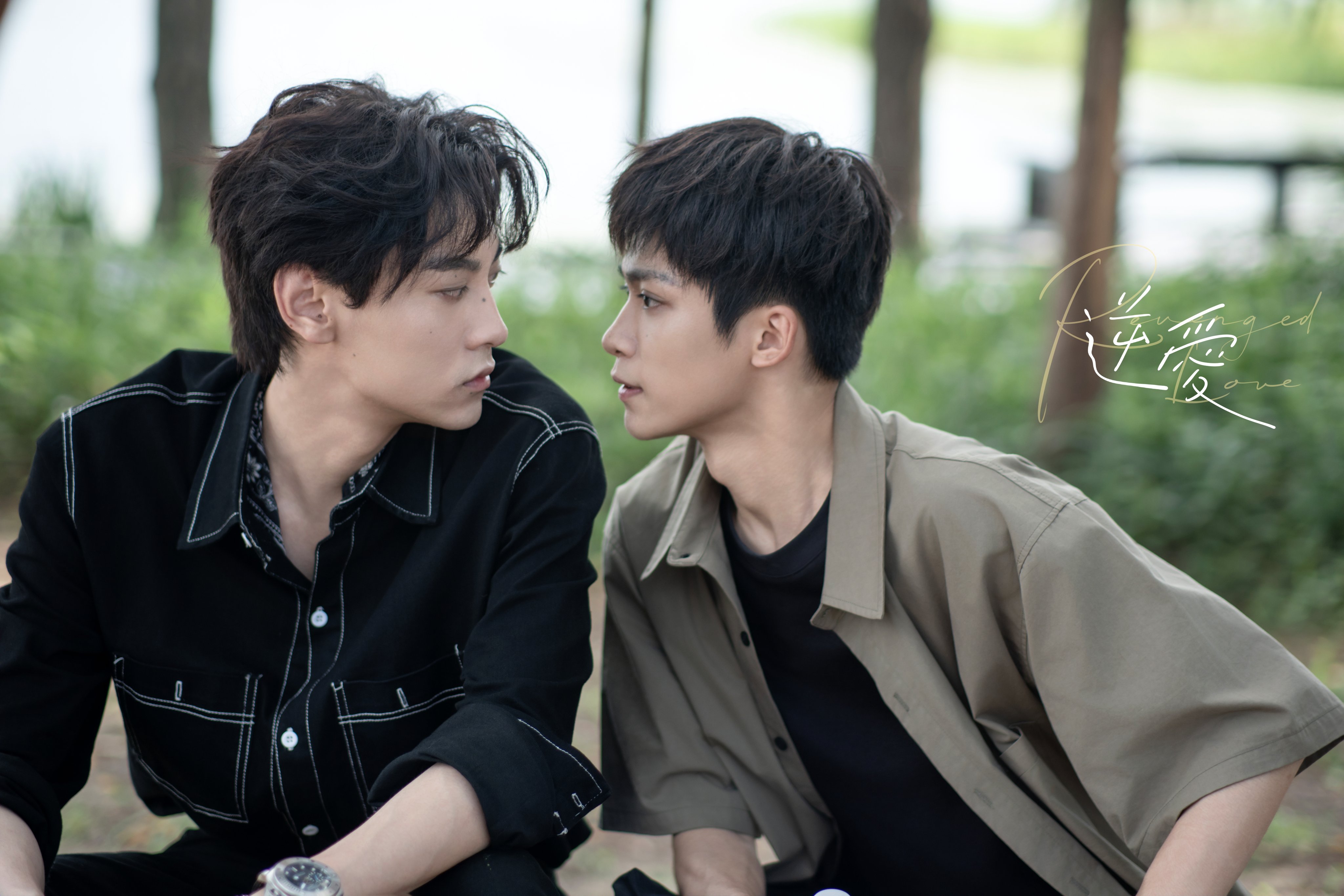 นักแสดงนำ Revenged Love ศัตรูหัวใจ คือแฟนใหม่ผมเอง 