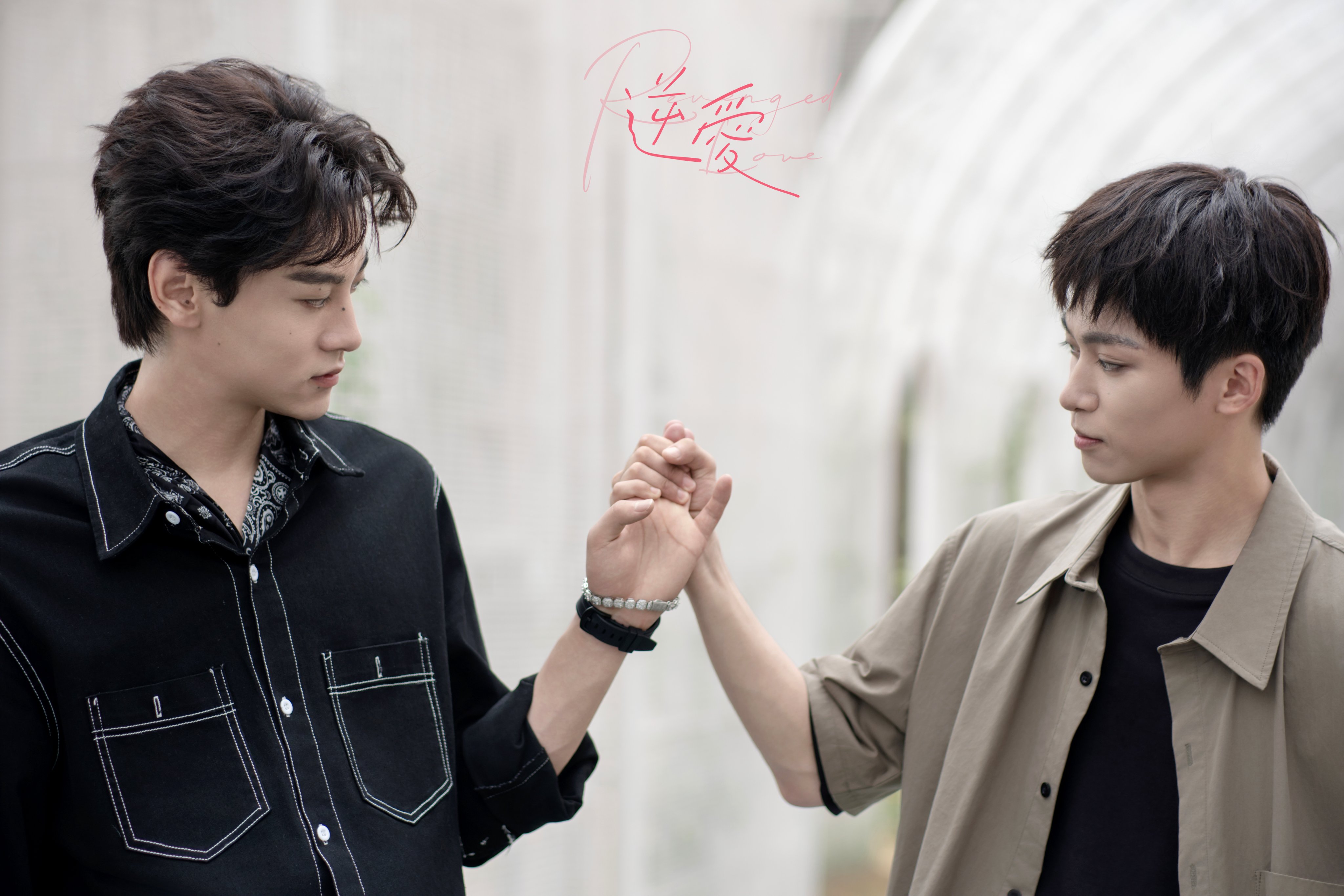 นักแสดงนำ Revenged Love ศัตรูหัวใจ คือแฟนใหม่ผมเอง 