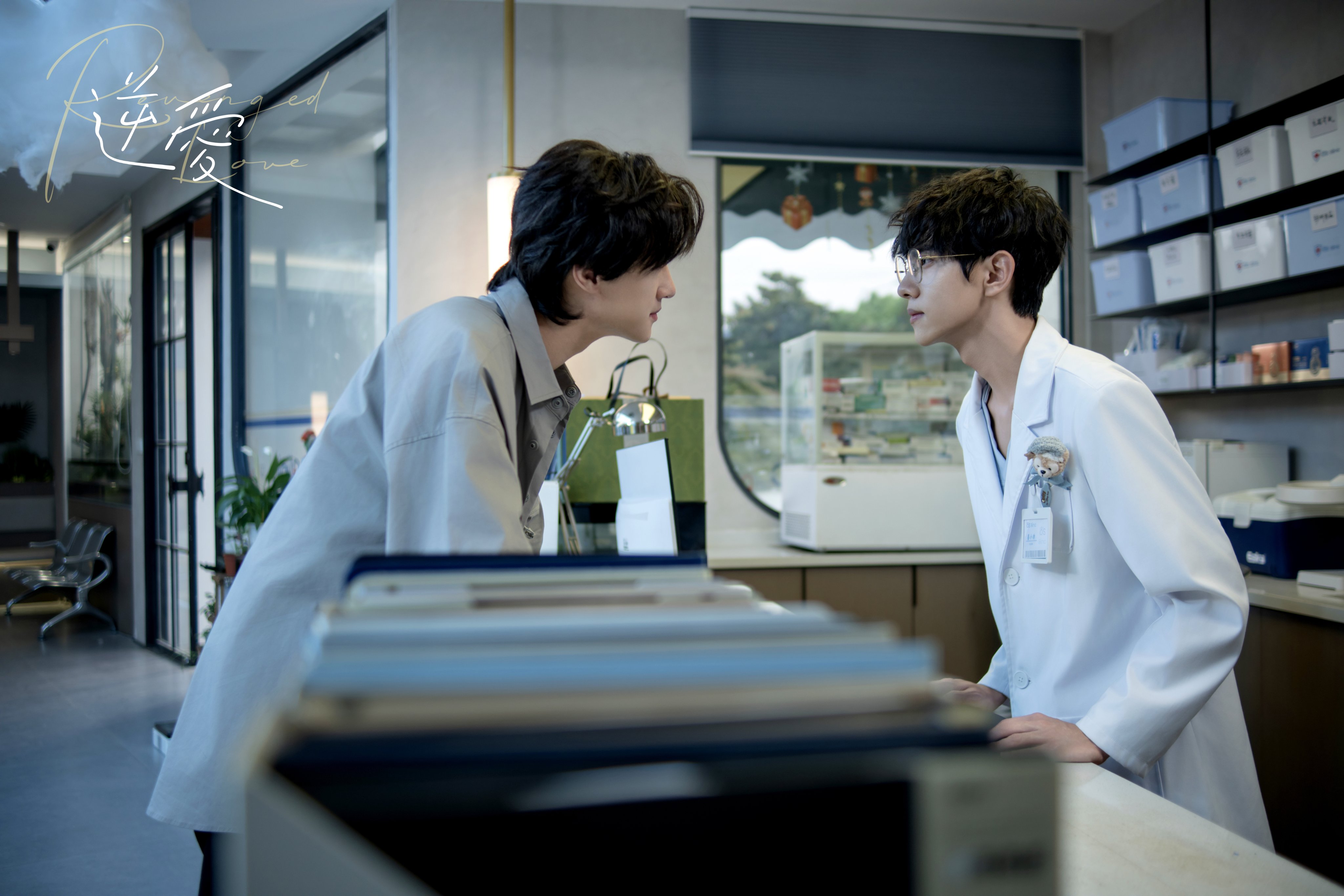 นักแสดงนำ Revenged Love ศัตรูหัวใจ คือแฟนใหม่ผมเอง 