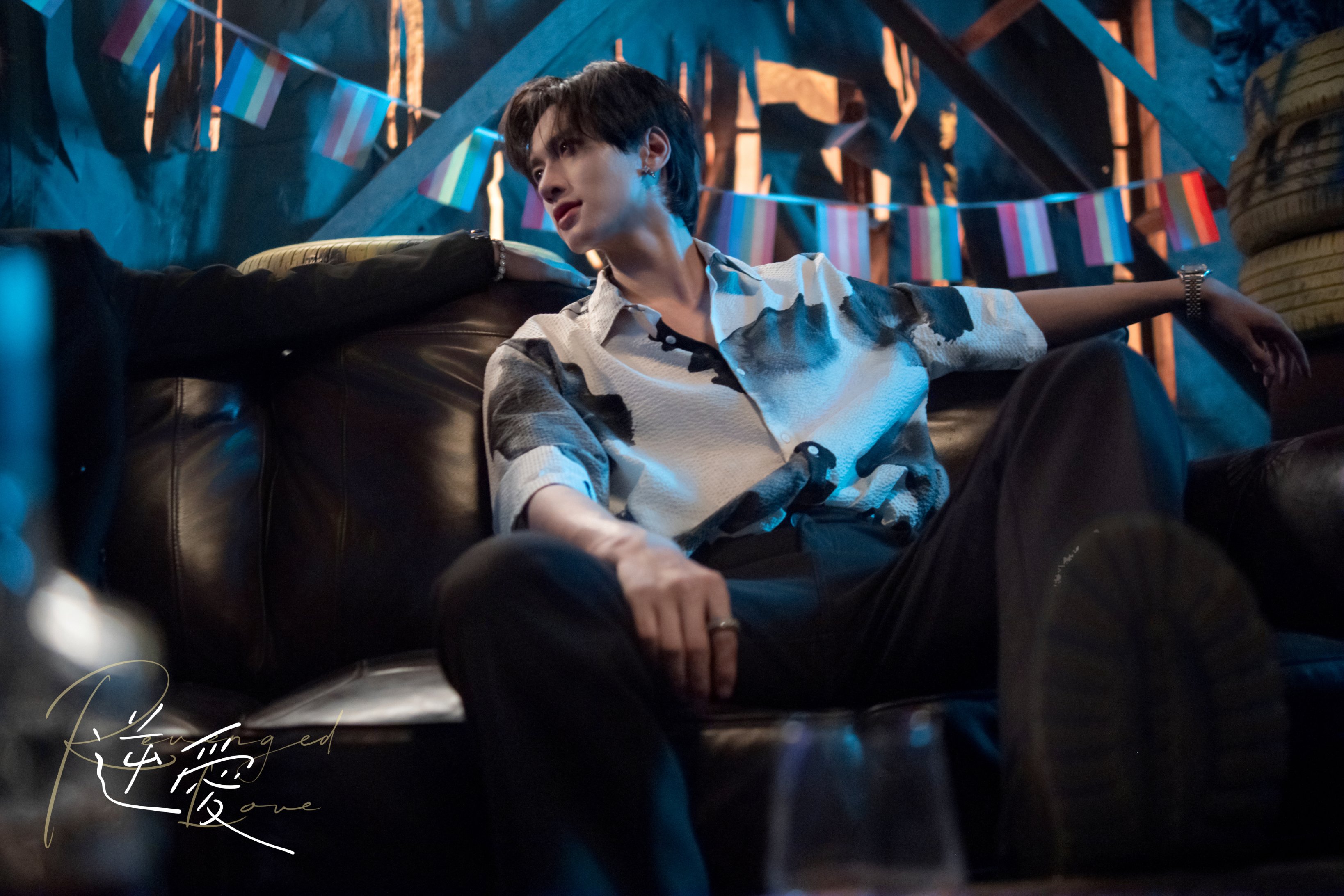 นักแสดงนำ Revenged Love ศัตรูหัวใจ คือแฟนใหม่ผมเอง 