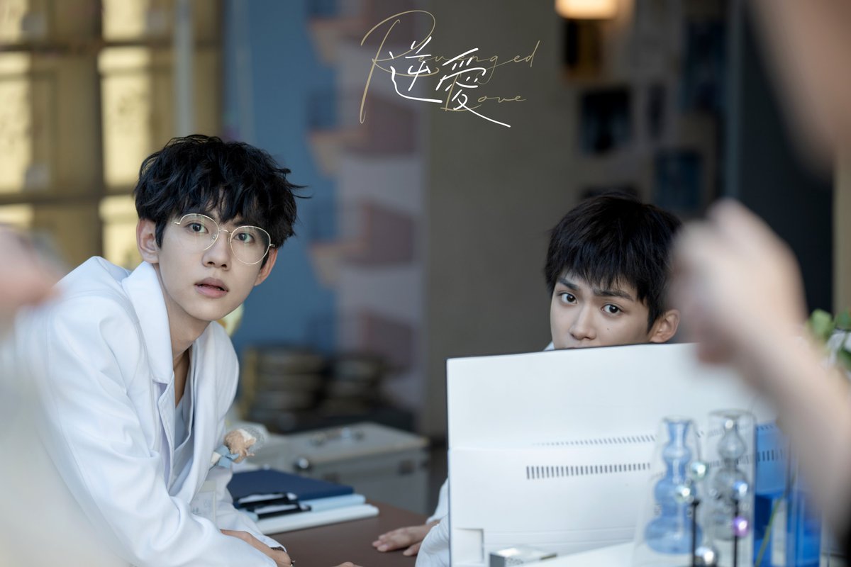 นักแสดงนำ Revenged Love ศัตรูหัวใจ คือแฟนใหม่ผมเอง 