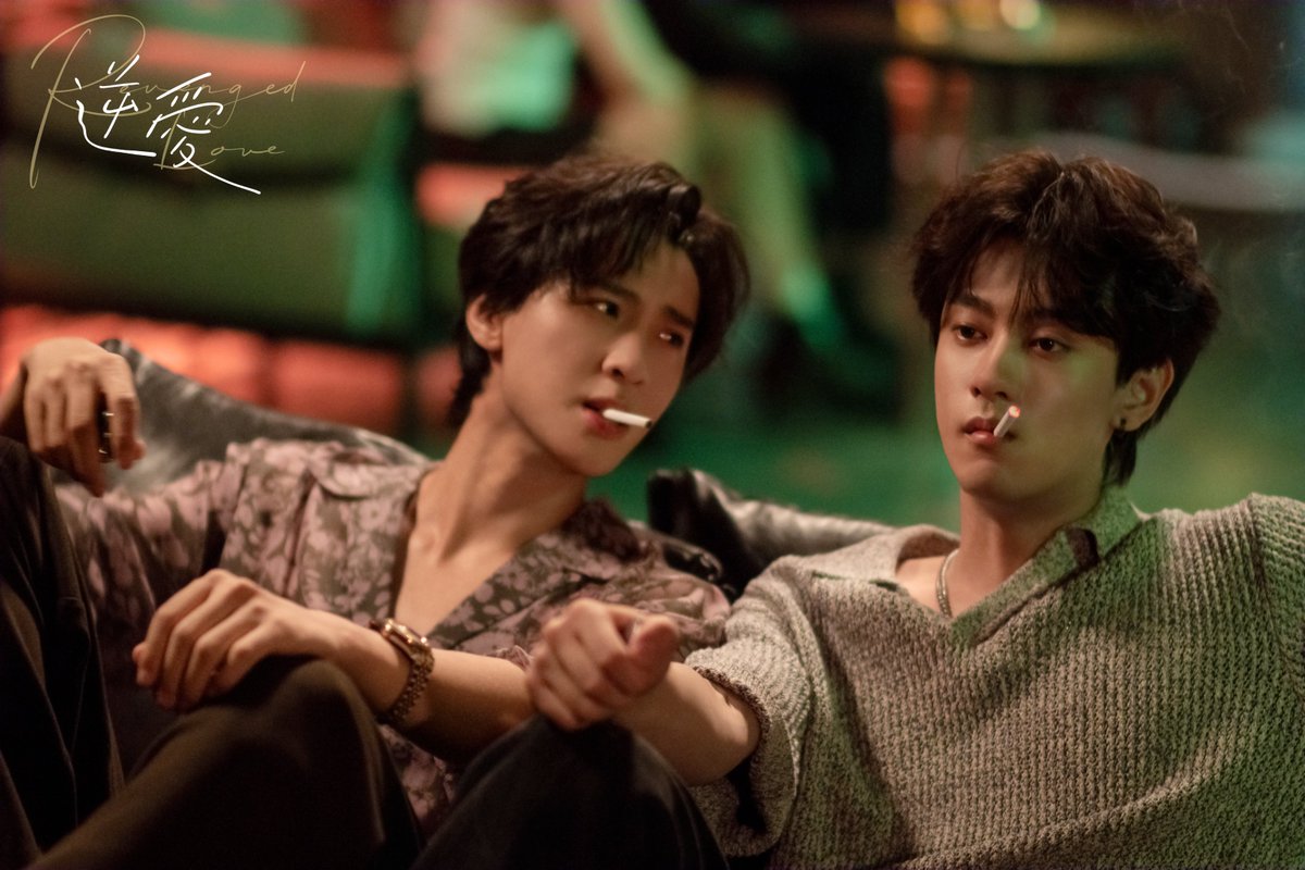 นักแสดงนำ Revenged Love ศัตรูหัวใจ คือแฟนใหม่ผมเอง 