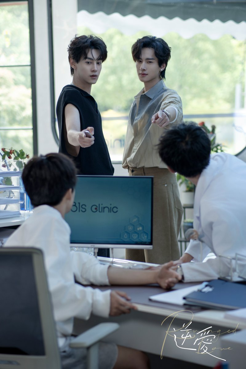 นักแสดงนำ Revenged Love ศัตรูหัวใจ คือแฟนใหม่ผมเอง 