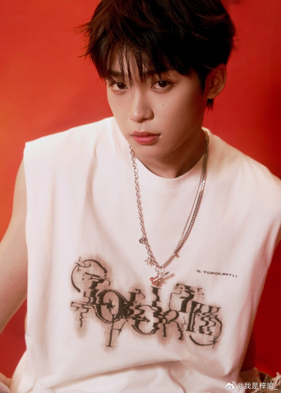 ประวัตินักแสดงจีน จื่ออวี๋ revenged love