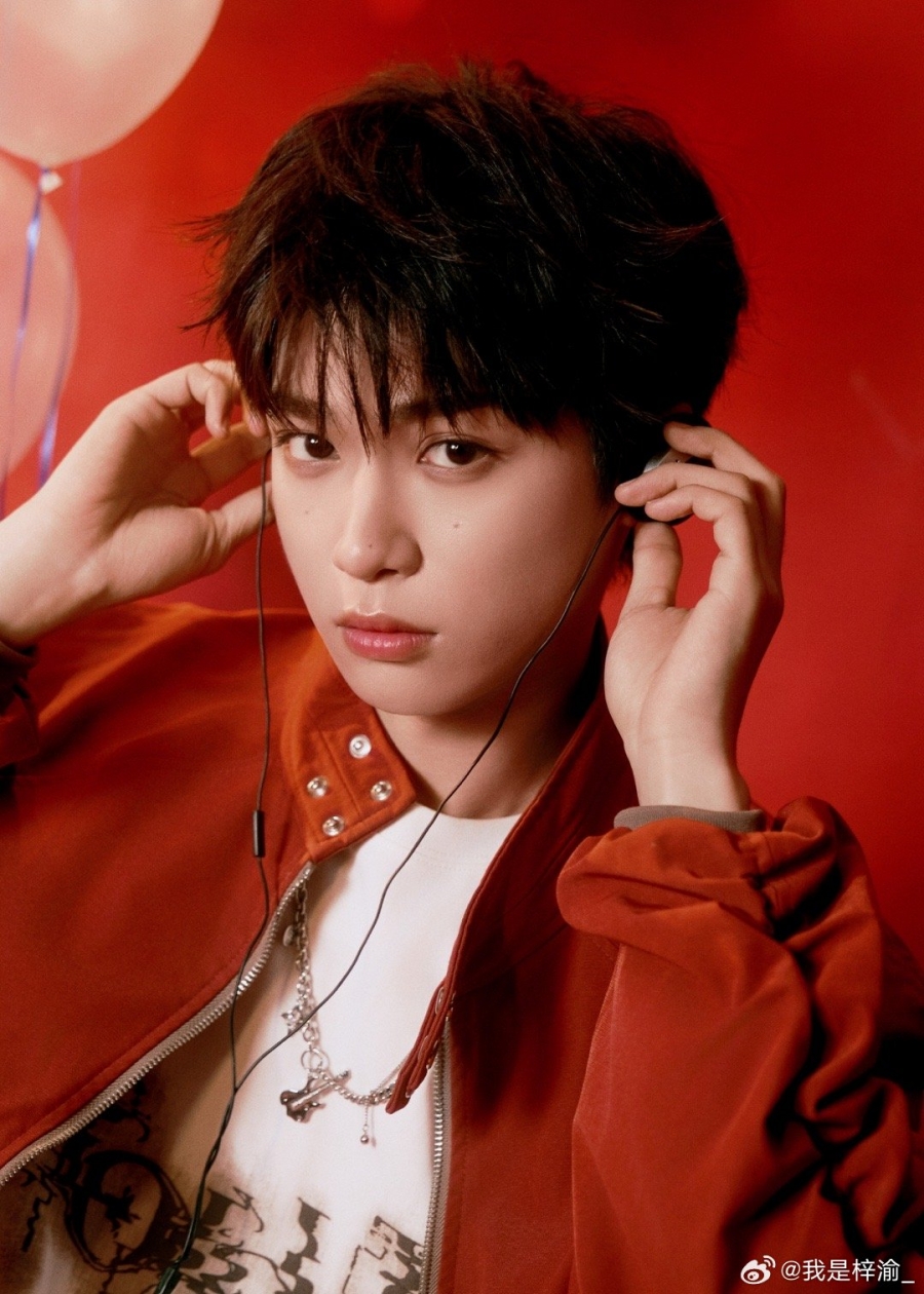 ประวัตินักแสดงจีน จื่ออวี๋ revenged love