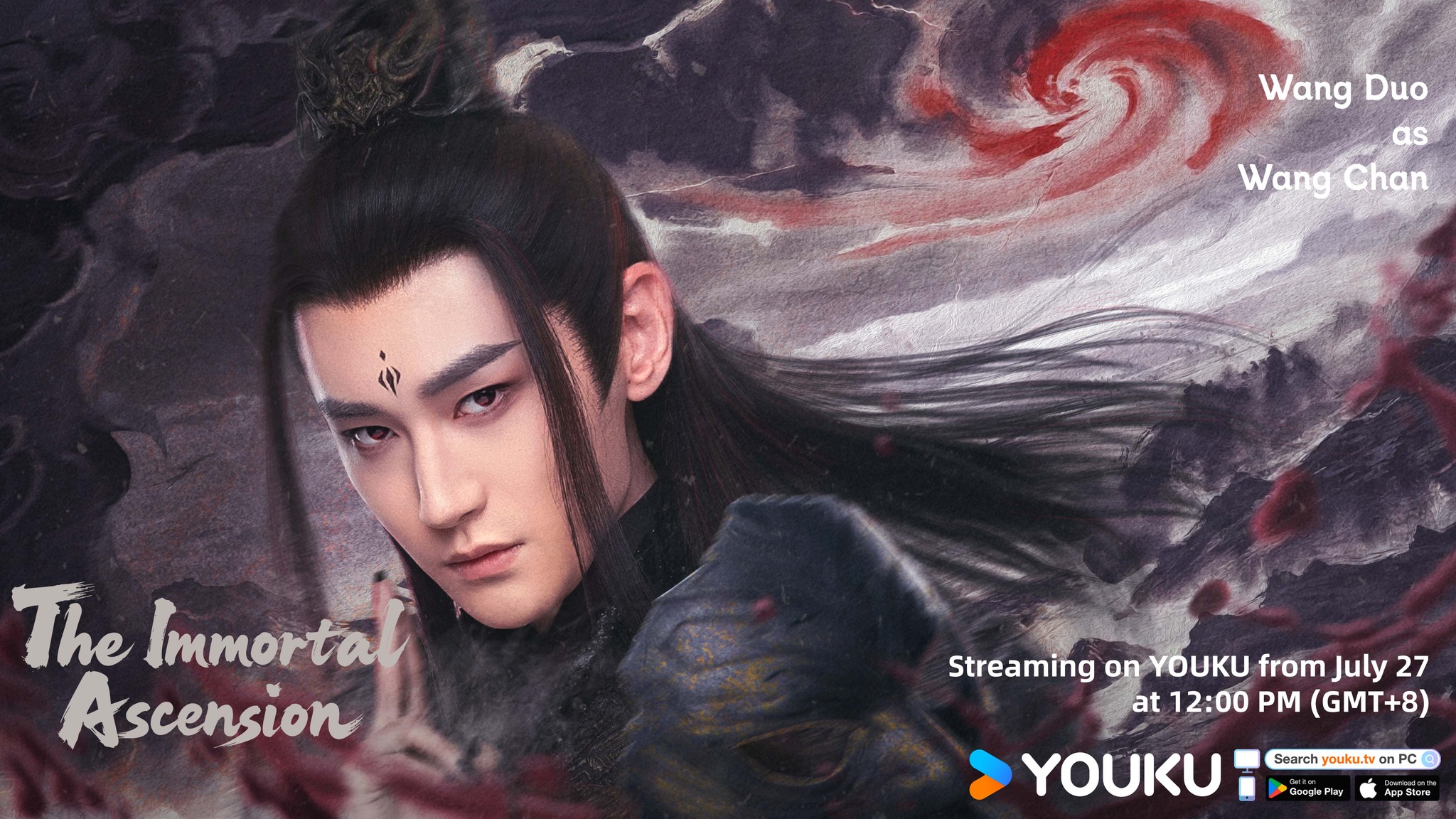 เรื่องย่อ เส้นทางเซียน The Immortal Ascension 