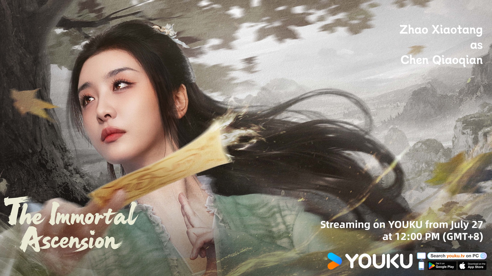 เรื่องย่อ เส้นทางเซียน The Immortal Ascension 