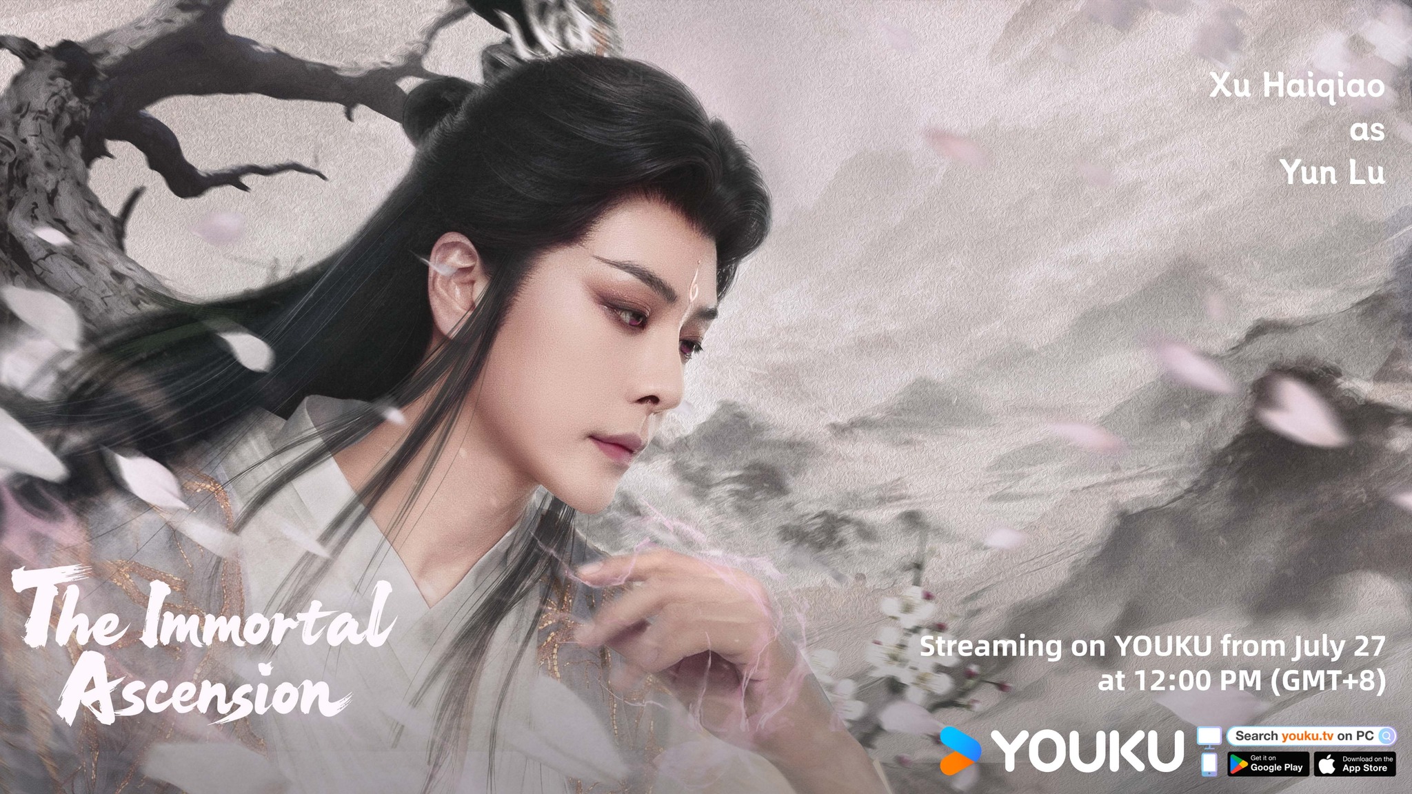 เรื่องย่อ เส้นทางเซียน The Immortal Ascension 