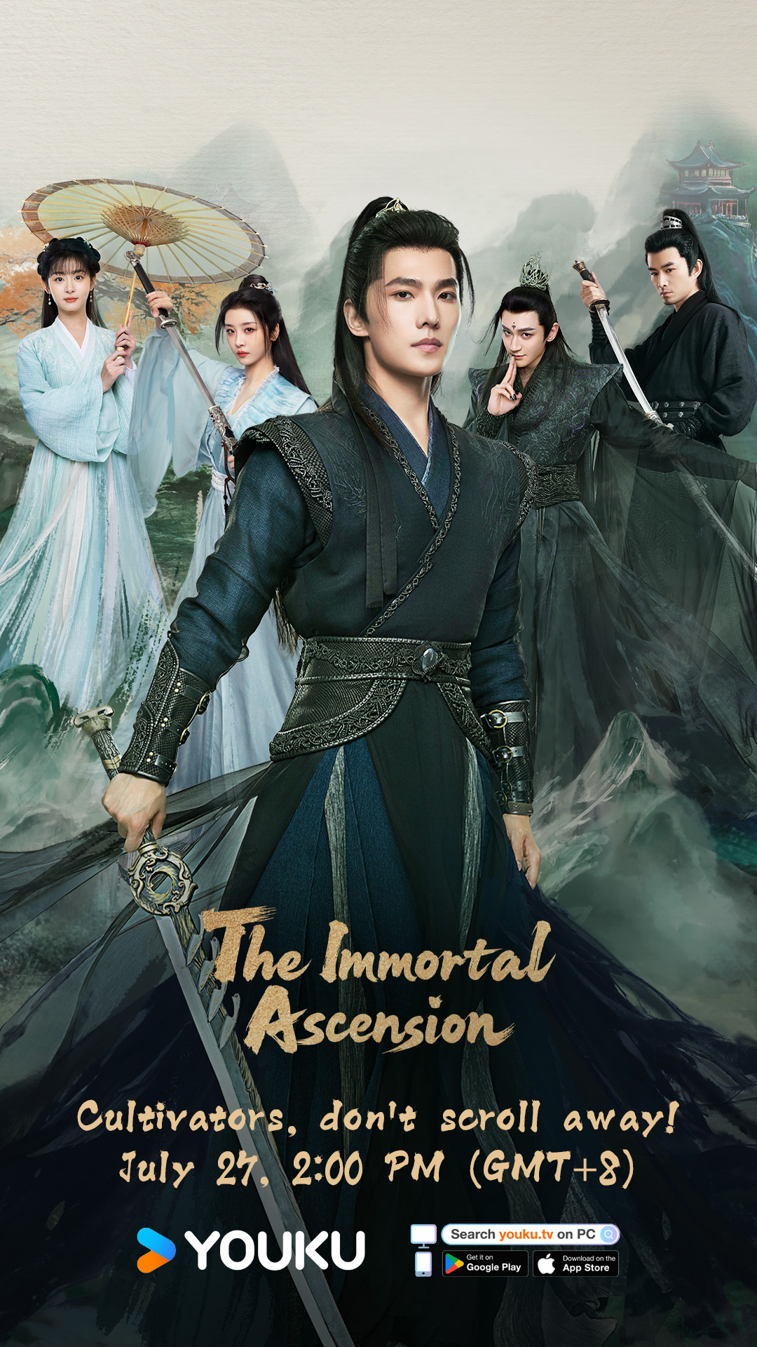 เรื่องย่อ เส้นทางเซียน The Immortal Ascension 