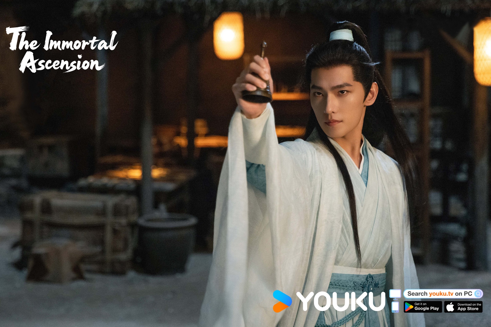 เรื่องย่อ เส้นทางเซียน The Immortal Ascension 