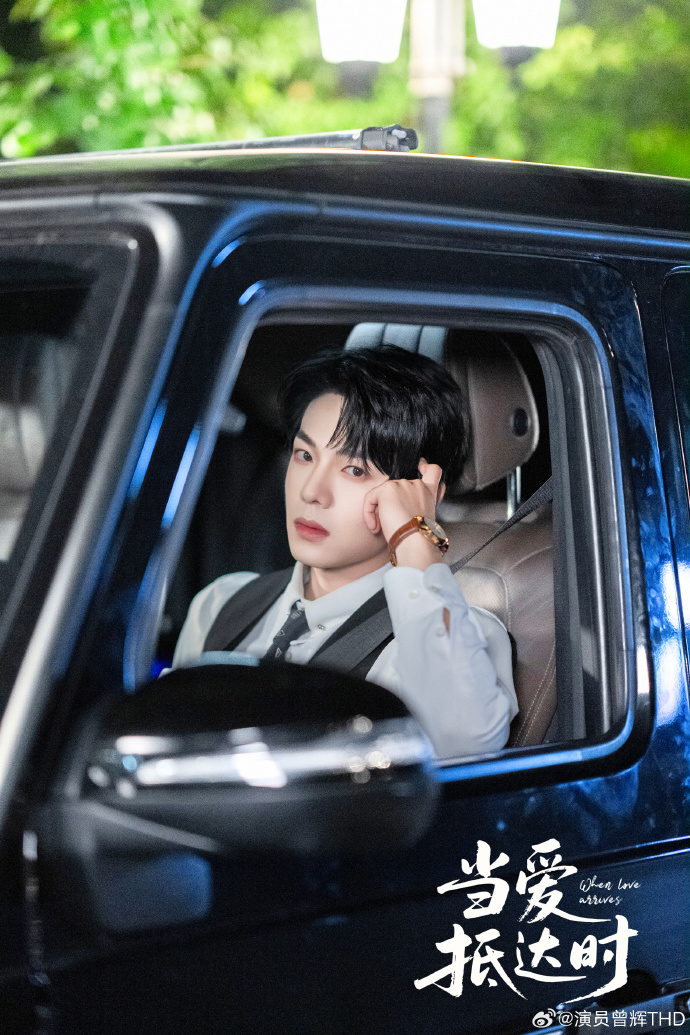 เปิดตัวอีกคู่แล้ว! ดาราจีน 