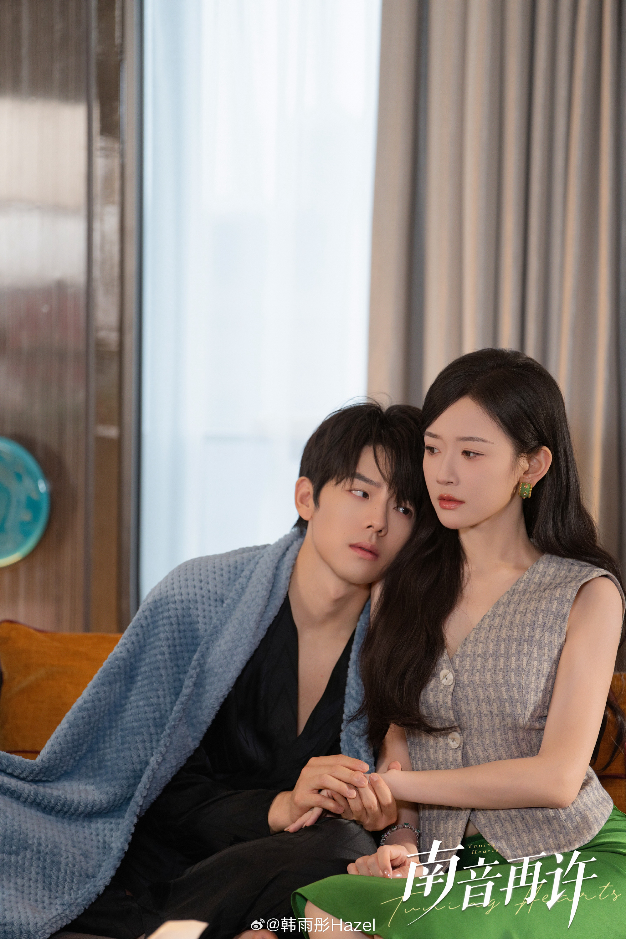 เปิดตัวอีกคู่แล้ว! ดาราจีน 