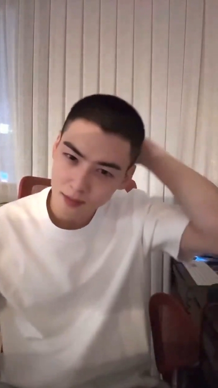 ชาอึนอูเข้ากรม