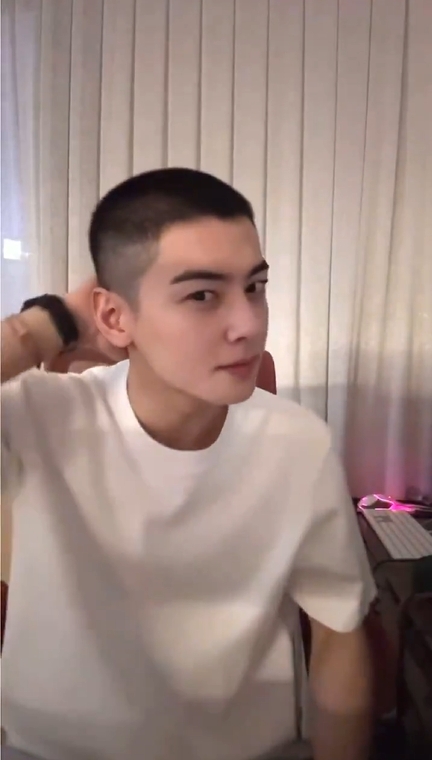 ชาอึนอูเข้ากรม