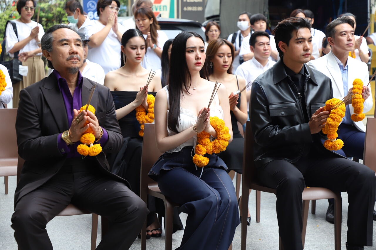 Decalcomania ทวิญ ร่างฉัน วิญญาณเธอ