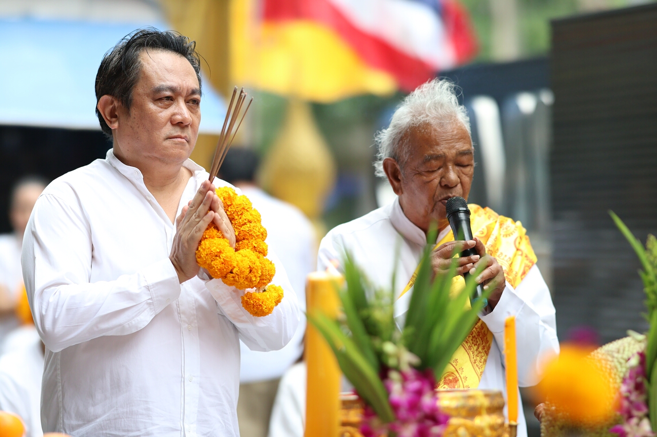 Decalcomania ทวิญ ร่างฉัน วิญญาณเธอ